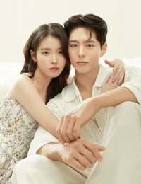 Ảnh Không Phải Của Tôi